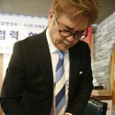 한국해동검도 이미지