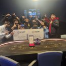 골드문홀덤펍