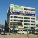 한울메디 이미지