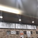교동면옥 태전점 네이버블로그