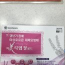 산성 약국 이미지