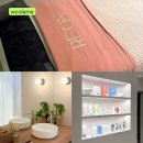 (주)온아우룸 | 본식 한 달 전 웨딩관리 성북구 성신여대 피부관리 추천 리온에스테틱 V-온 후기