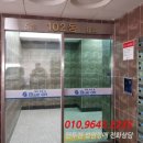 대준블루온 102동 이미지