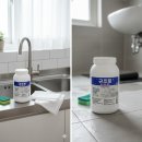 매직크린월드 | [월드크린 매직 규조토 파우더] 찌든 기름때제거와 다용도 청소 솔루션