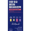 금강약국 이미지