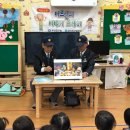 부산진구청어린이집 이미지