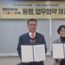 안양장애인자립생활센터 이미지