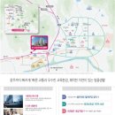 화순오성초등학교 이미지