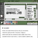 도넛&케이크 이미지