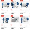 영창공업사 이미지