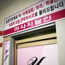 연정에스테틱 네이버블로그