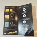 청담-113 | 남악 금은방 웨딩 커플링 커플 반지 추천 목포 금거래소 웨딩 쥬얼리 청담보석 삼성금거래소 방문후기
