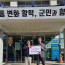 한전케이피에스(주)