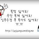 LG전자 강북서비스센터 이미지