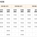 여주-1036 이미지