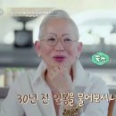 억대 이미지