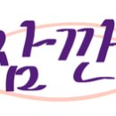 엘뷰티 이미지