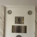 랑데부 호텔 이미지