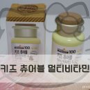 담뜰한의원 네이버블로그