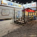 산골오리 | 울산 울주군 오리맛집 산골오리와집밥 점심식사 저녁식사 추천