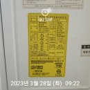 월영남로 이미지