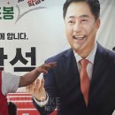 공단카프라자