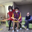 평강마을데이케어센터 이미지