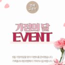 고운미화장품