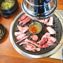 현가네참숯뒷고기 - 칠곡군 서중리5길 71 | 현가네참숯뒷고기