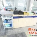 광장당구장 이미지