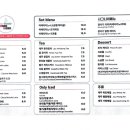 호랑호랑 이미지