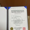하움필라테스 - 용인시 기흥구 새천년로26번길 4 | 하움필라테스