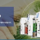 (주)한일사이메드 이미지