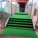 이포고등학교 이미지