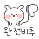아스펜도프