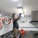 동호초등학교 | 동해 삼척 조리실청소 전문업체｜묵호동 초등학교 급식소 후드·천장·바닥 고압세척 작업기