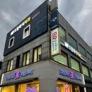 연세하이치과의원 이미지