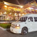 의전마을 이미지