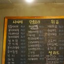 호시아이