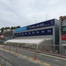 이현고 사거리 이미지