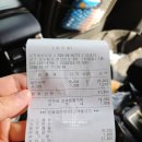 이가네손두부 | 이가네순두부 니지모리스튜디오 근처 맛집