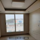 신성21공인중개사사무소 이미지