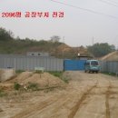 혁신도시주유소 이미지