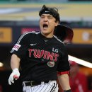 트윈스팜 이미지