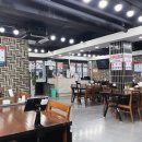 이가네만두 이미지