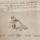 성서중학교 이미지