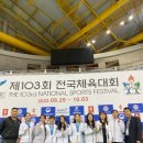 인천 중구청 이미지