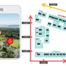 덕산(179) 이미지