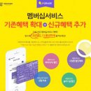 대명사우나 이미지