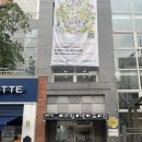 어린이도서관 | 성북구립 아리랑 어린이 도서관 이용후기